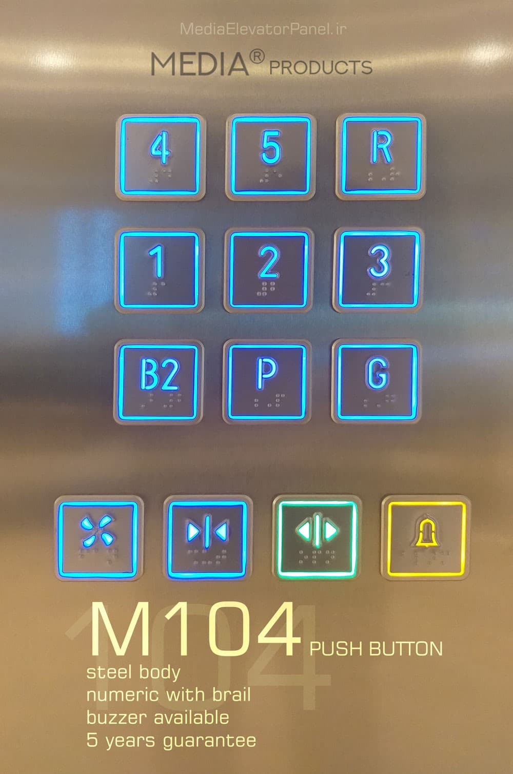 چگونه از آسانسور استفاده کنیم؟ 3 آموزش تصویری دکمه های آسانسور